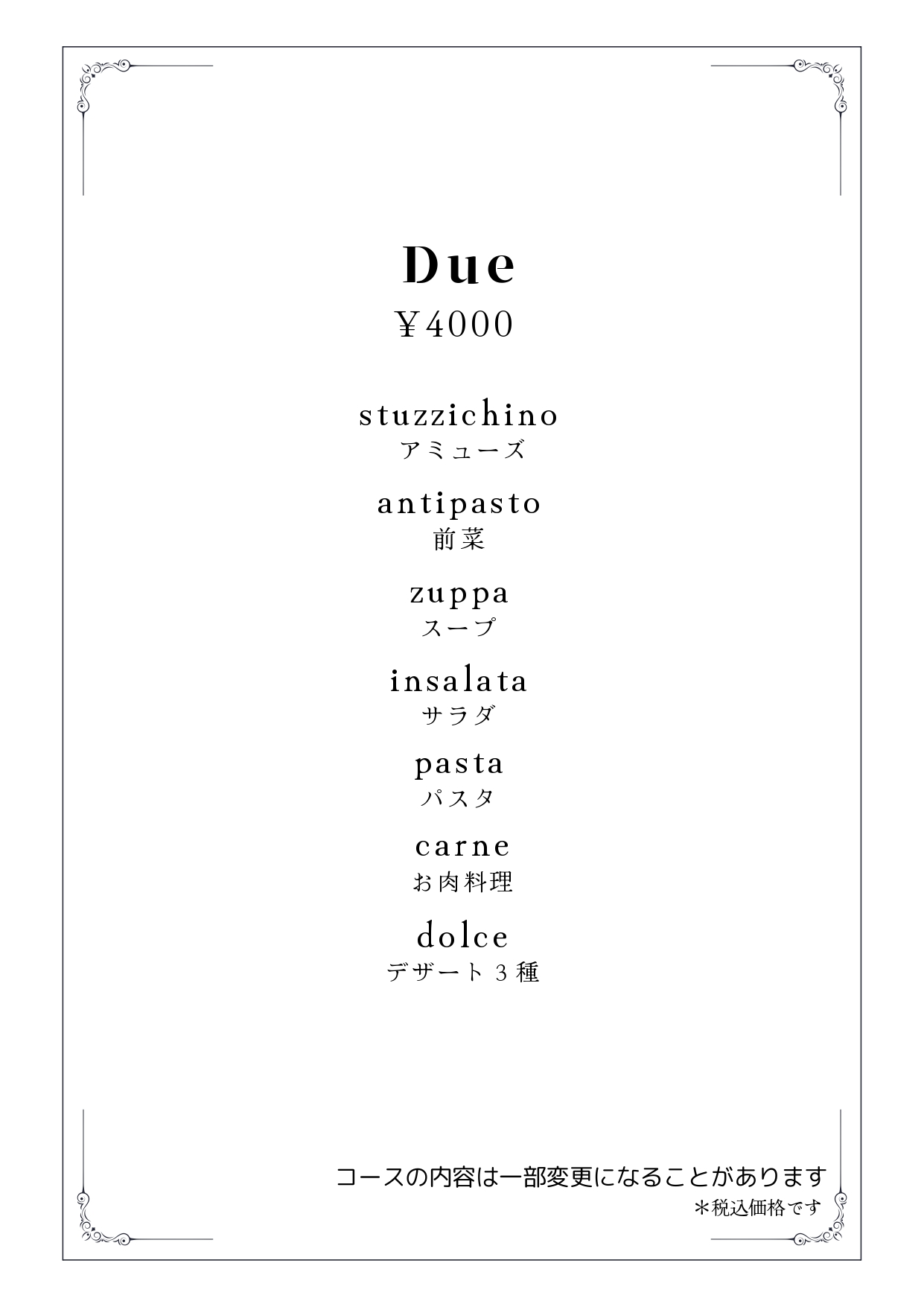 menu Due