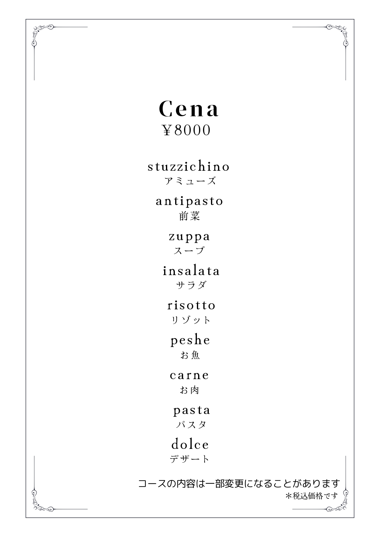 menu Cena